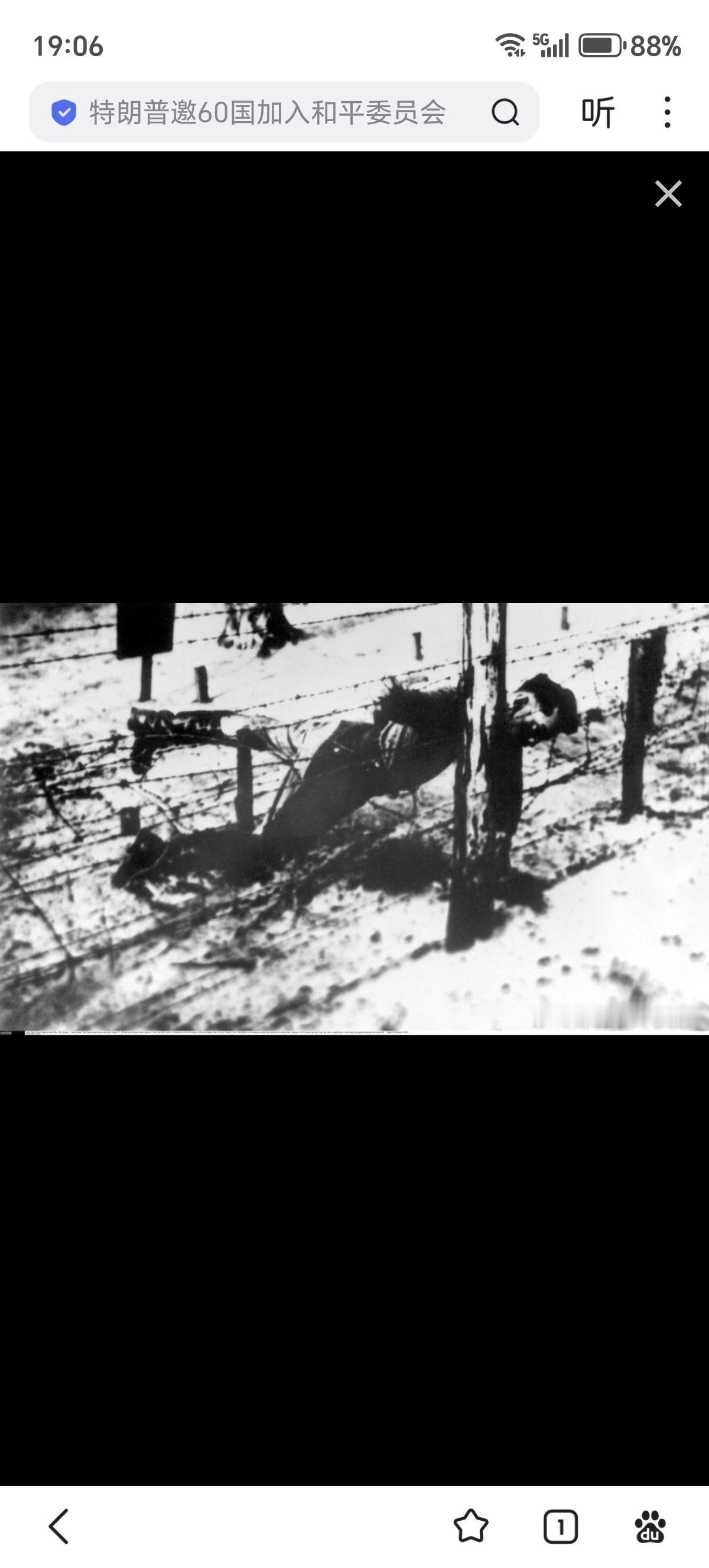 雅科夫・朱加什维利是斯大林的长子

1941年，雅科夫从炮兵学院毕业后任第14坦