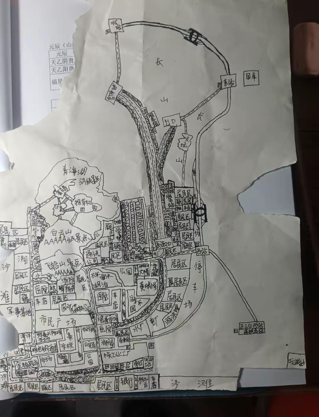 大家说说，这样的孩子长大了，会不会是一代城市规划师？