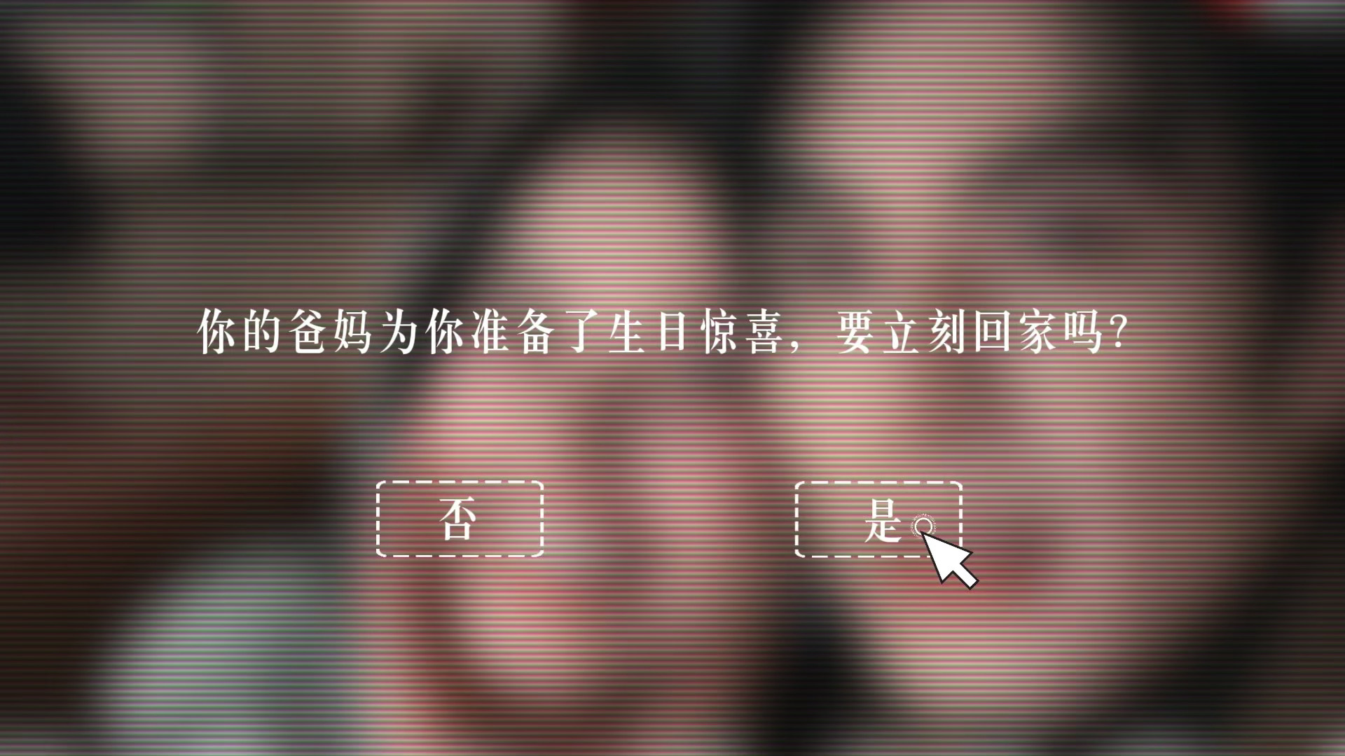 -和爸妈度过了美好的一天 嘿嘿们野狗骨头的共创视频都好沉浸式噢～野狗骨头