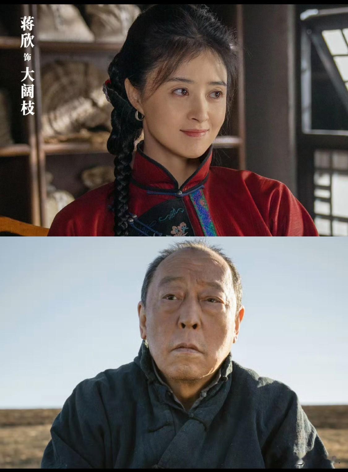 终于播了❗王炸阵容❗央视年代大剧❗
《归队》
胡军 / 李乃文 / 陈靖可 / 