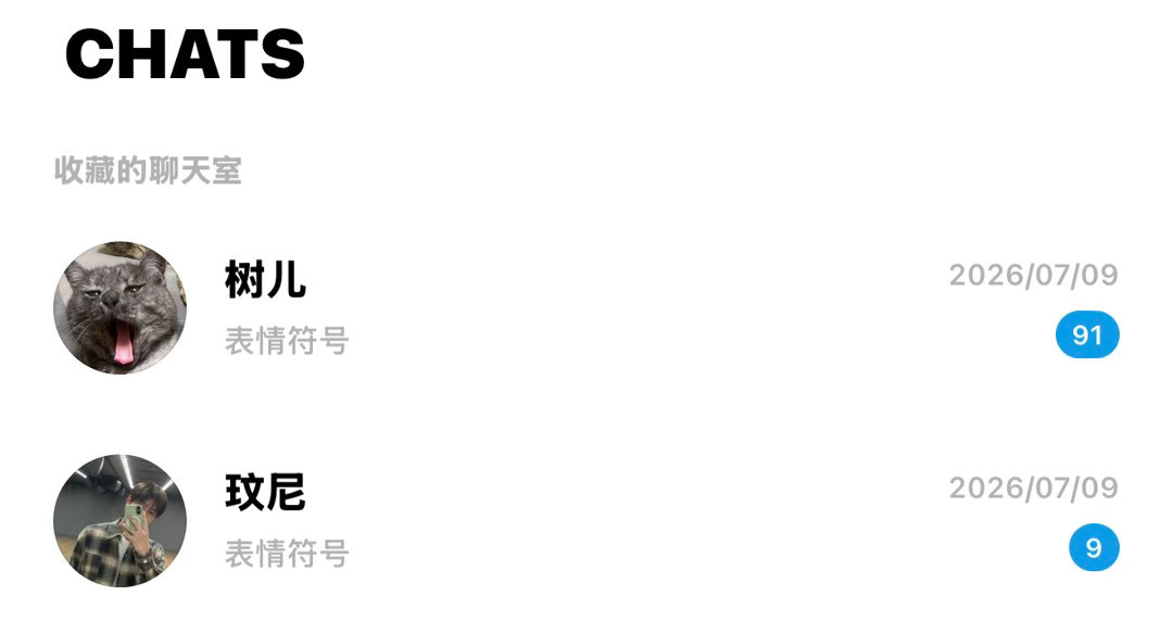 有没有一键阅读教程 