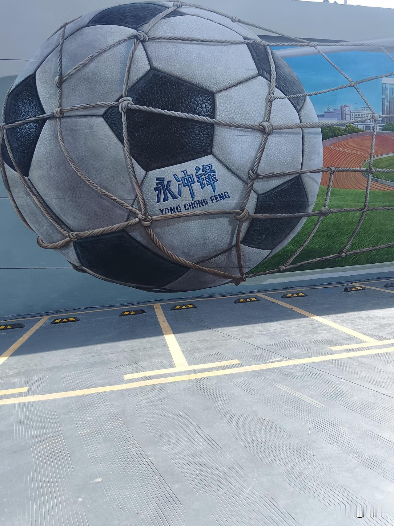 残阵出征干长沙又何妨？永州队与长沙队的半决赛就处在平分秋色的同一起跑线上。
 