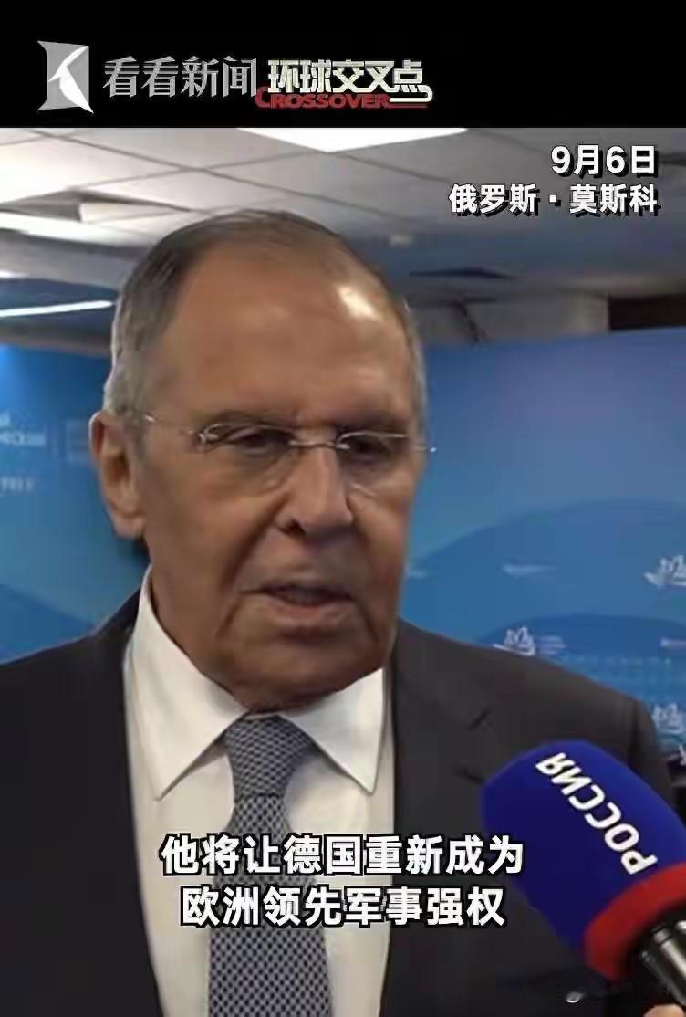 北溪管道被炸与德国机场被炸说明一个道理“真相没有那么重要，领导的看法最重要”
