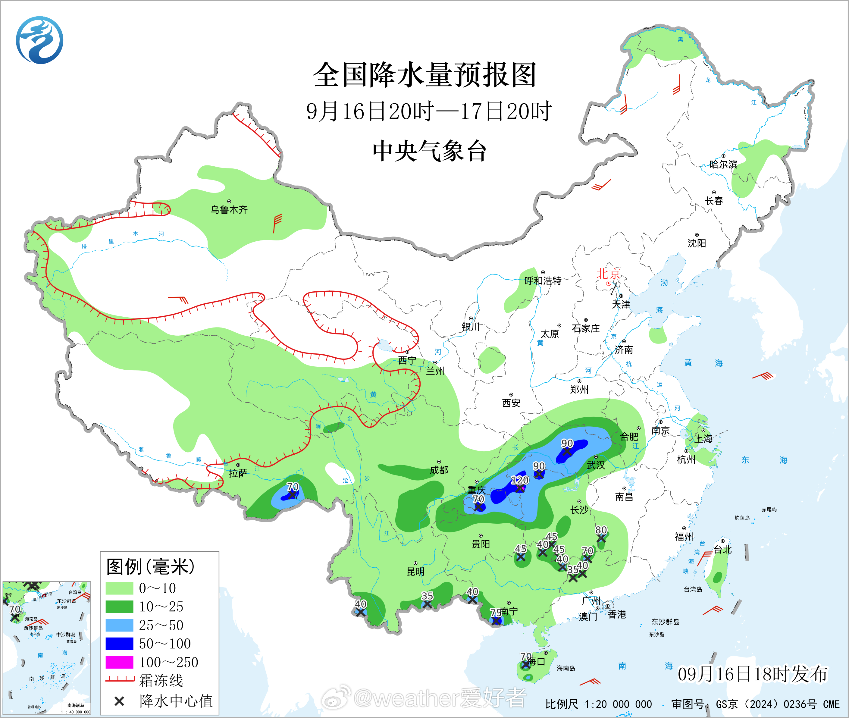 【秋雨频繁】16日夜间-18日，四川、重庆、湖北、湖南西北部、贵州北部以及陕西南