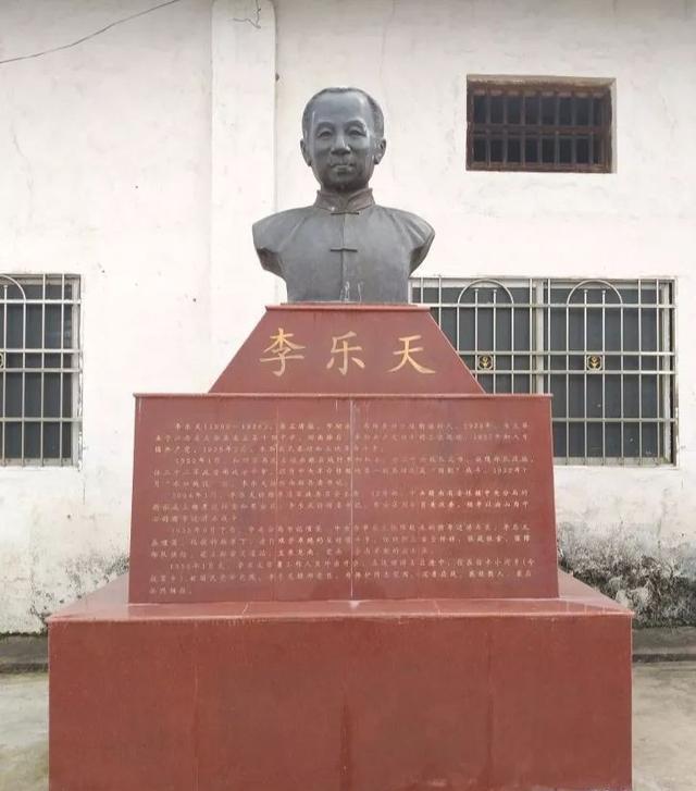 广东南雄忽然冒出5000名红军，陈毅纳闷：是真是假？

时间回溯至1935年春，