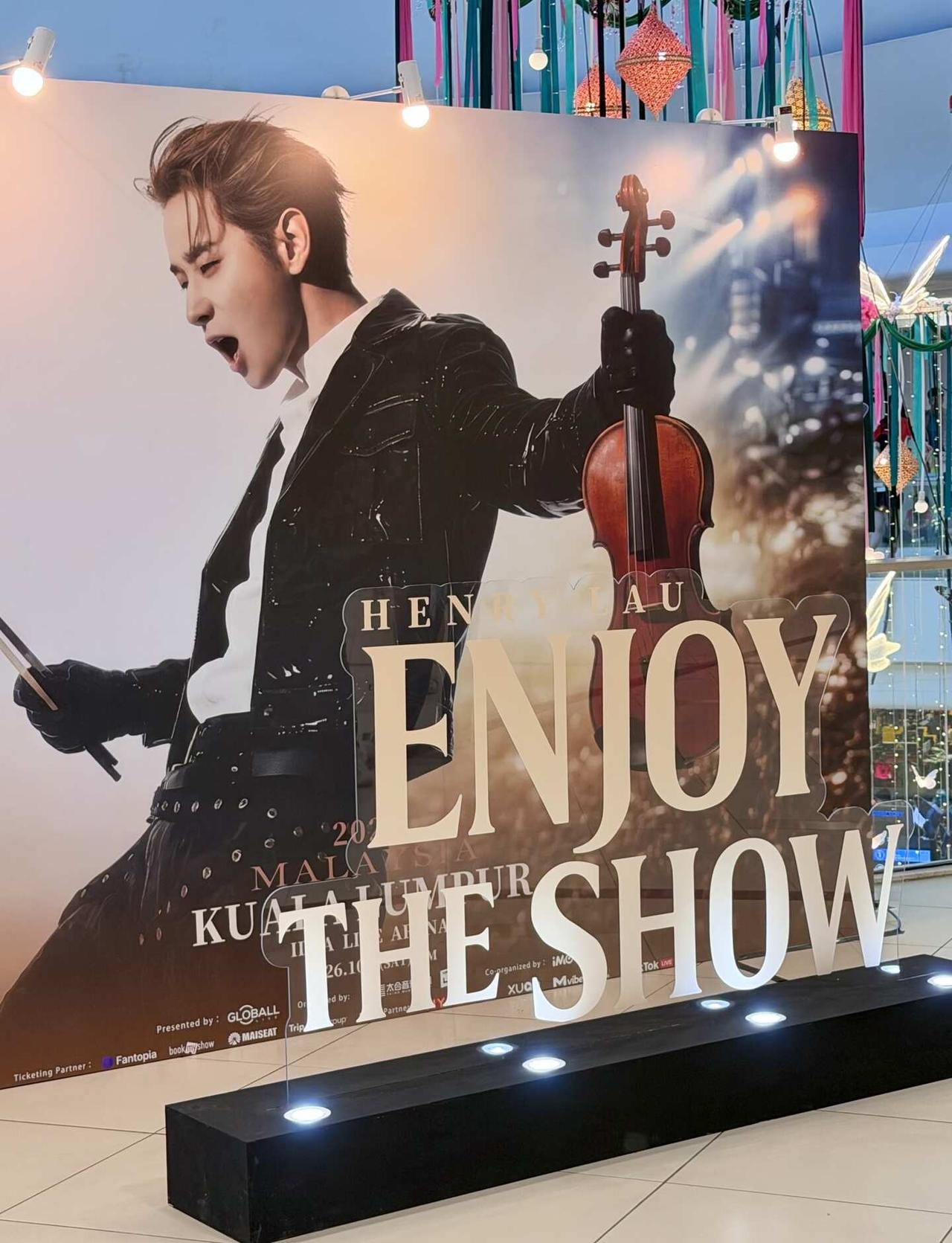 Henry 刘宪华 吉隆坡站
刘宪华 HenryLau HenryLau刘宪华 