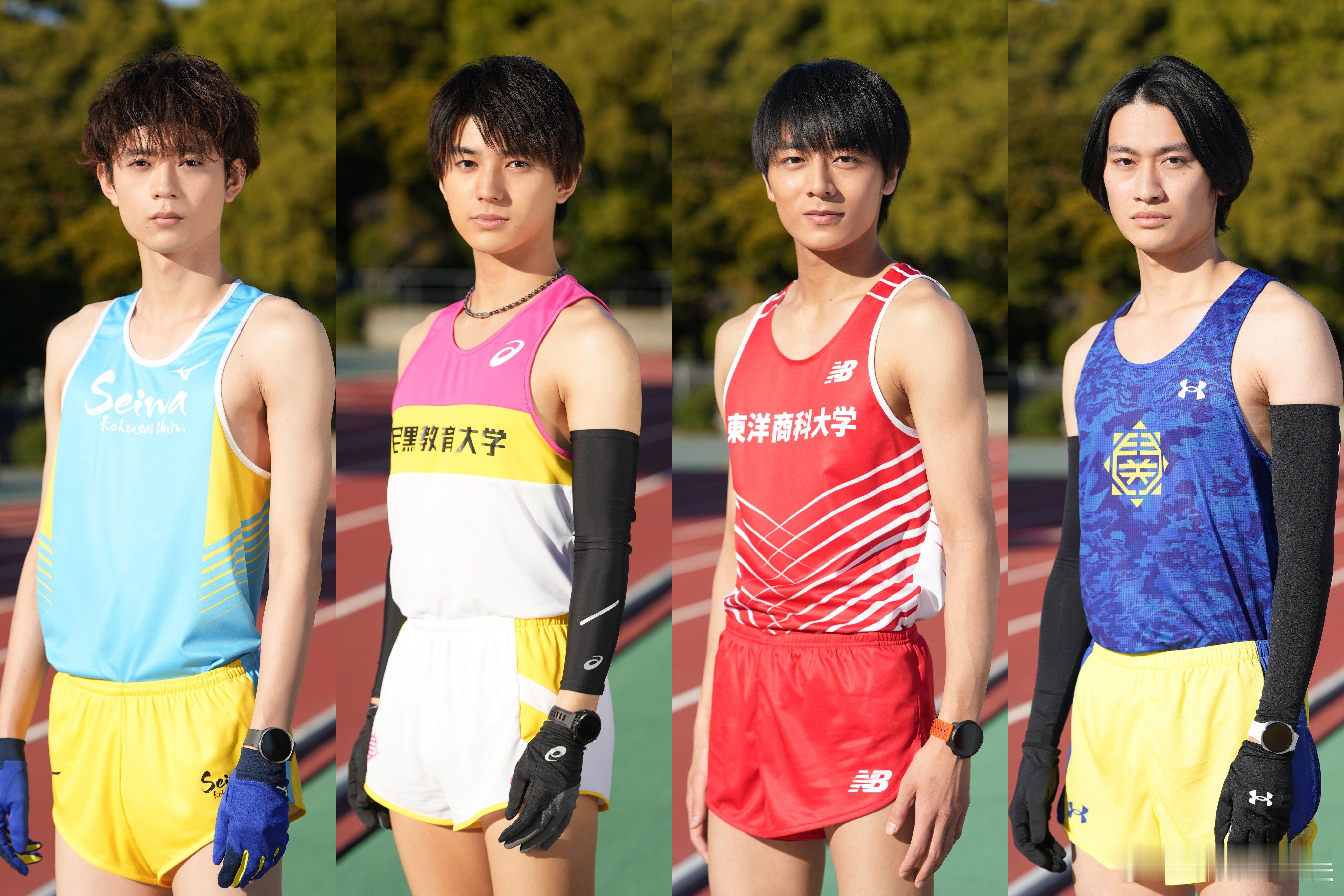 海外影视速递 大泉洋主演、山下智久共演的连续剧《我们的箱根驿传》确认水沢林太郎荒