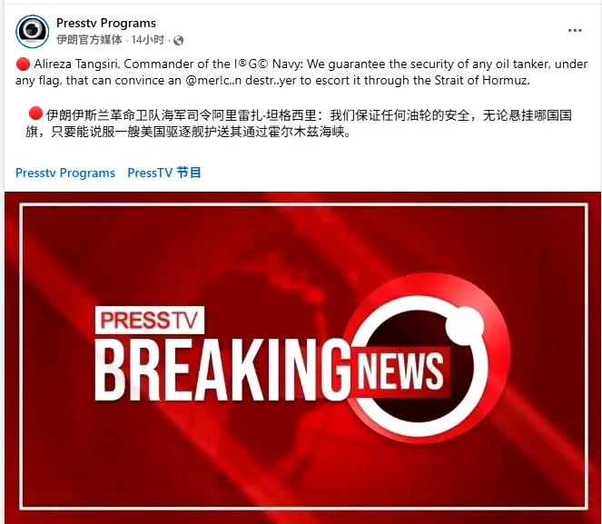 不错，朗子反击越来越有章法了，看来是有高人指点，一文一武软硬兼施，打起战略来了。