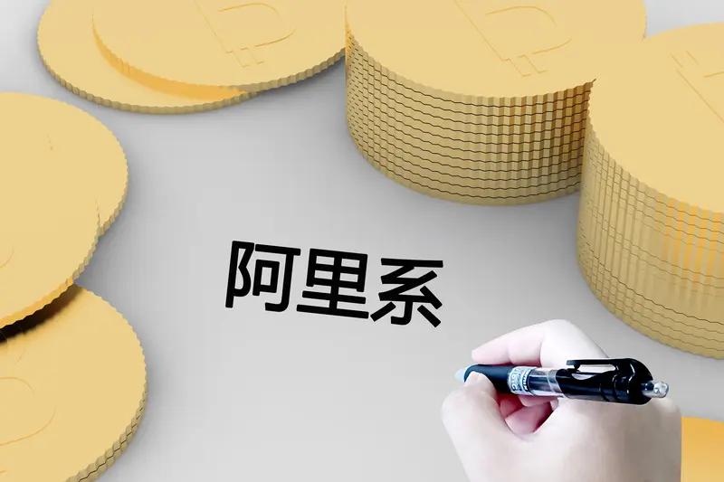 低位跟踪两只潜力标的：阿里造车绯闻+新能源热管理龙头，看懂逻辑再下手

最近复盘