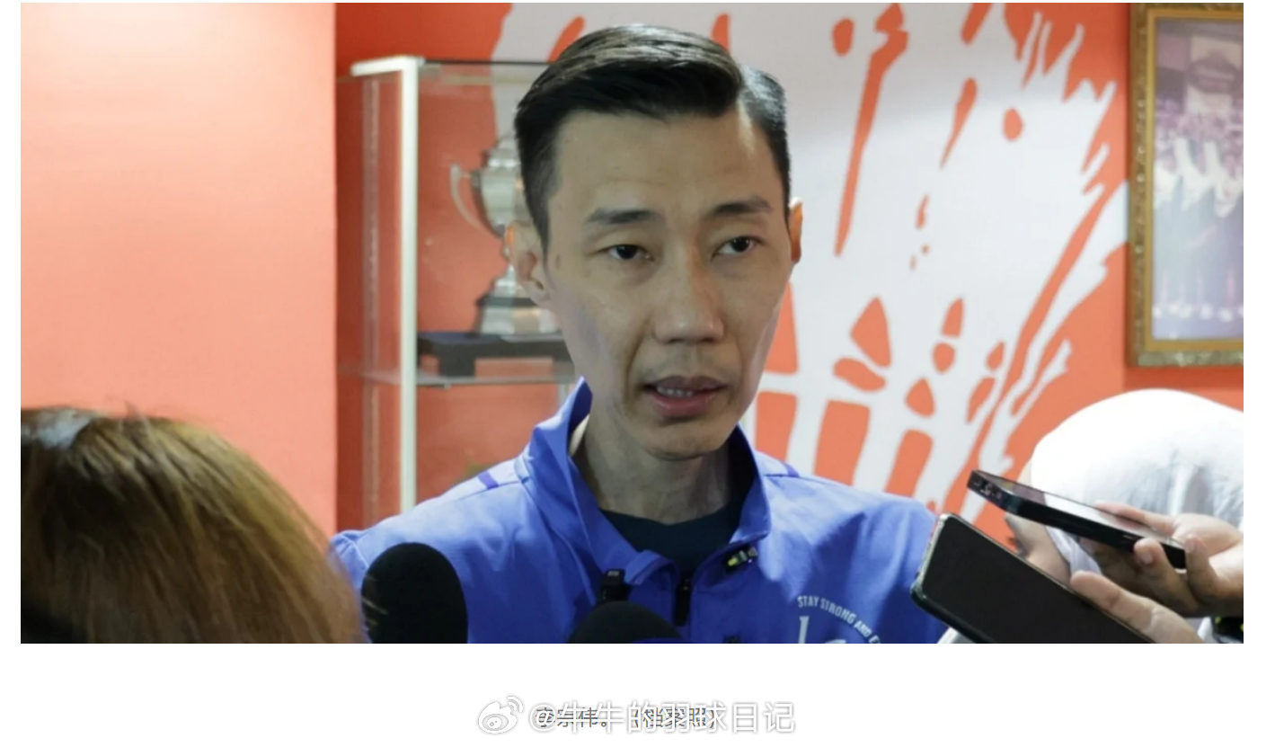 2026爱知名古屋亚运会第二十届亚运会羽毛球赛 2026名古屋亚运 | 输球可以