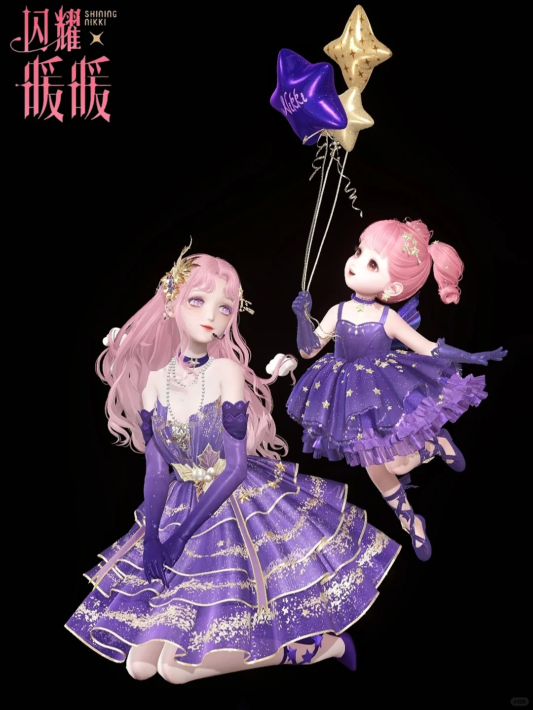 我家小暖会飞了喔