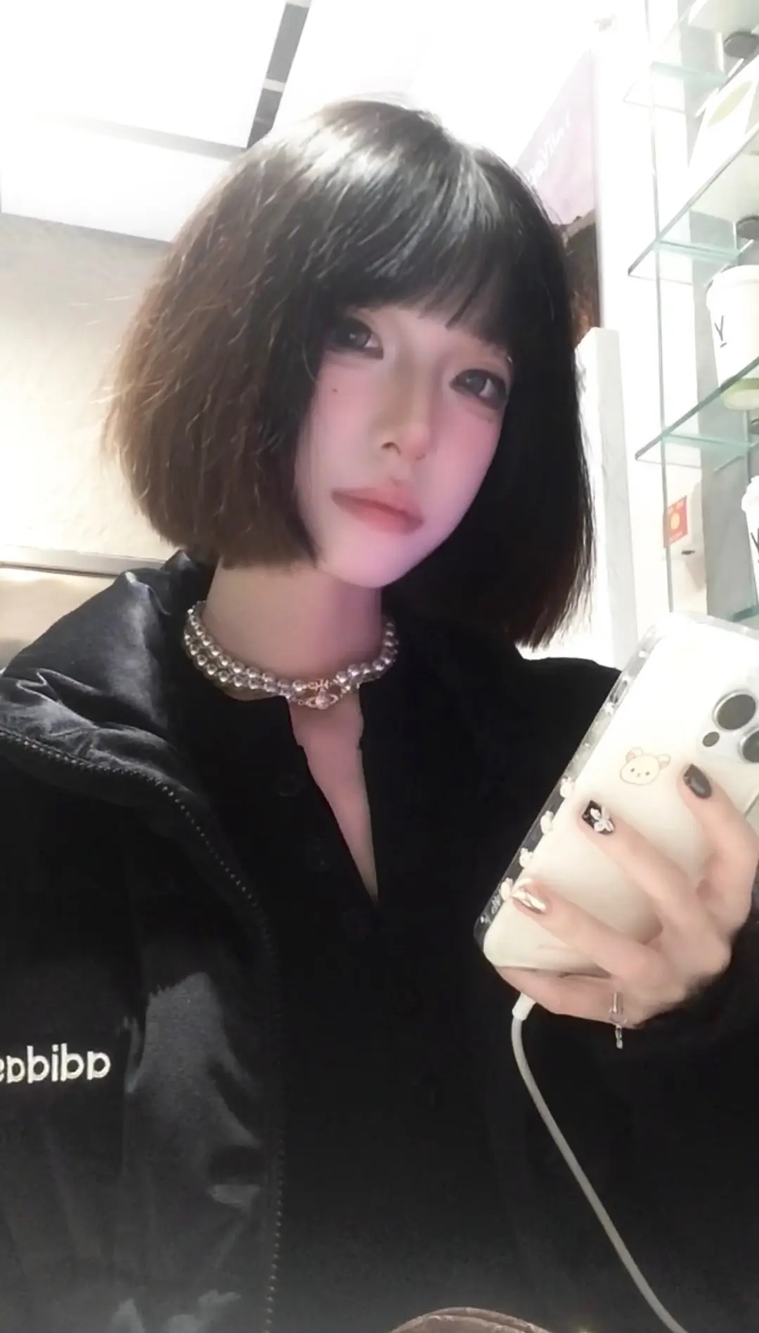 我这个人开始对你产生意义了吗。