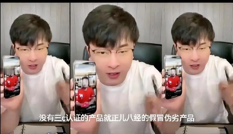 辛巴够刚，对三羊公司穷追猛打，将亲自向合肥市市场管理监督局进行举报，这下狠，曝光