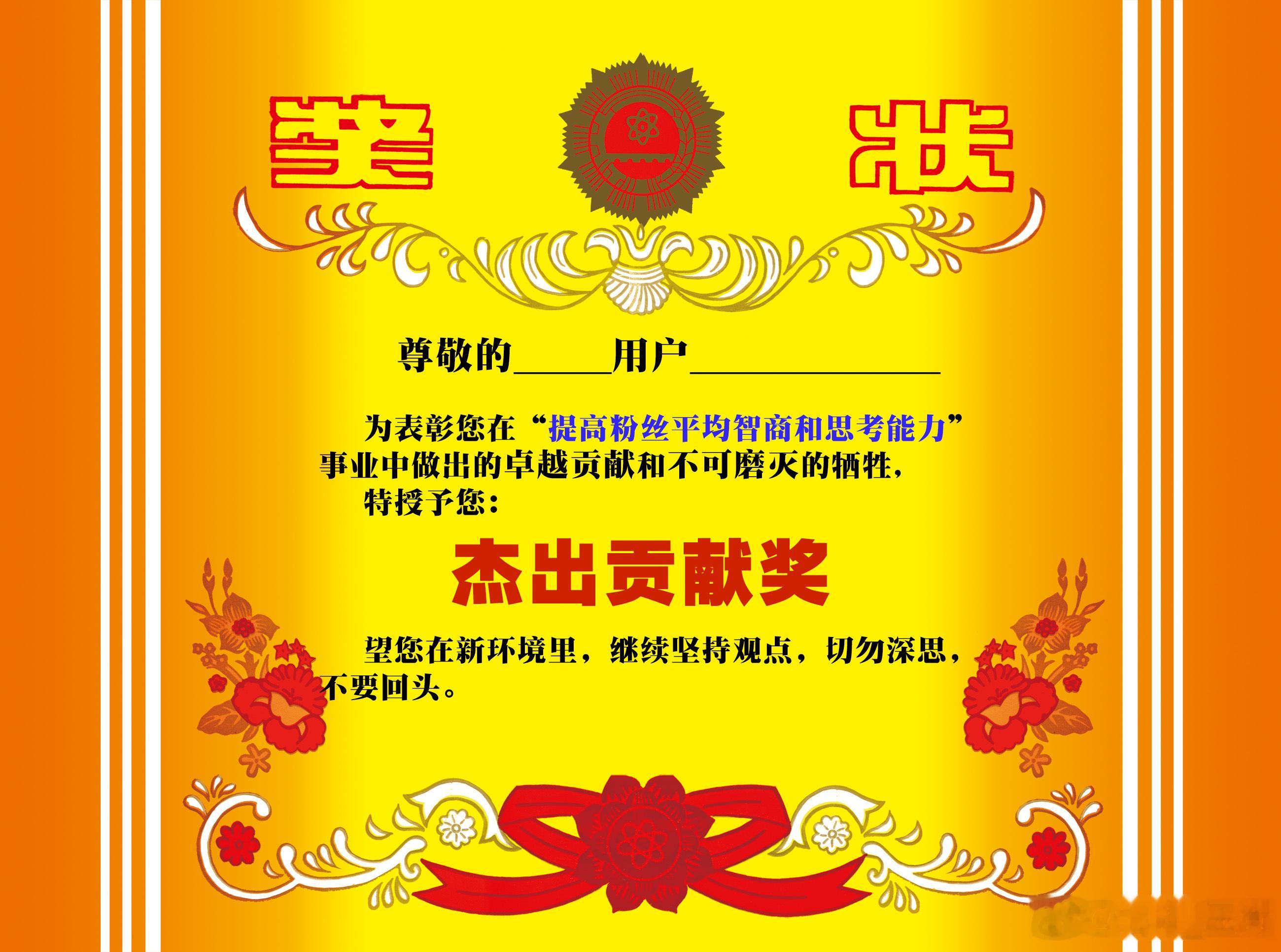鉴于最近航天圈涌入的新“爱好者”的情况，这张图喜欢的可以拿去用