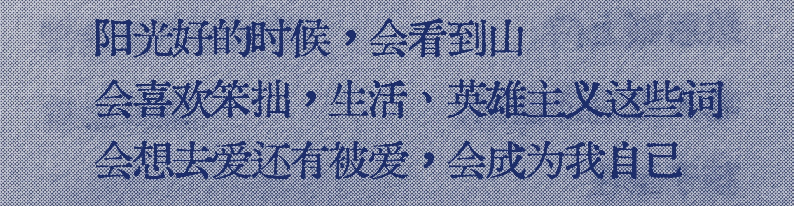 我可太爱这个了😭