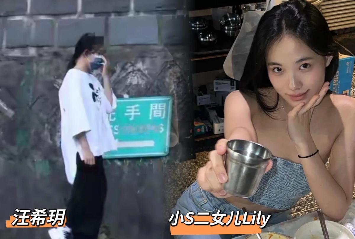 不信我们走着瞧，那些说汪希玥没表姐好看的人，过几年会被啪啪打脸。
很多网友注意到