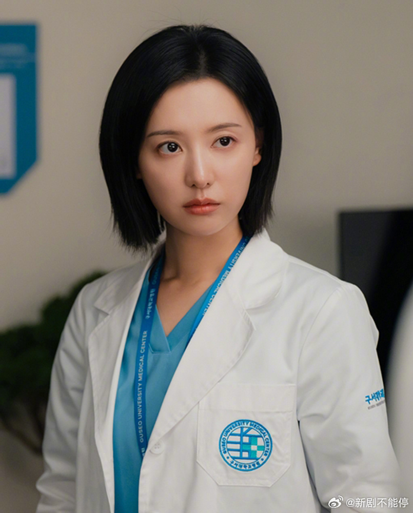 【金智媛新剧 Doctor X 首曝暗黑造型——化身手术室的疯子桂】金智媛将迎来
