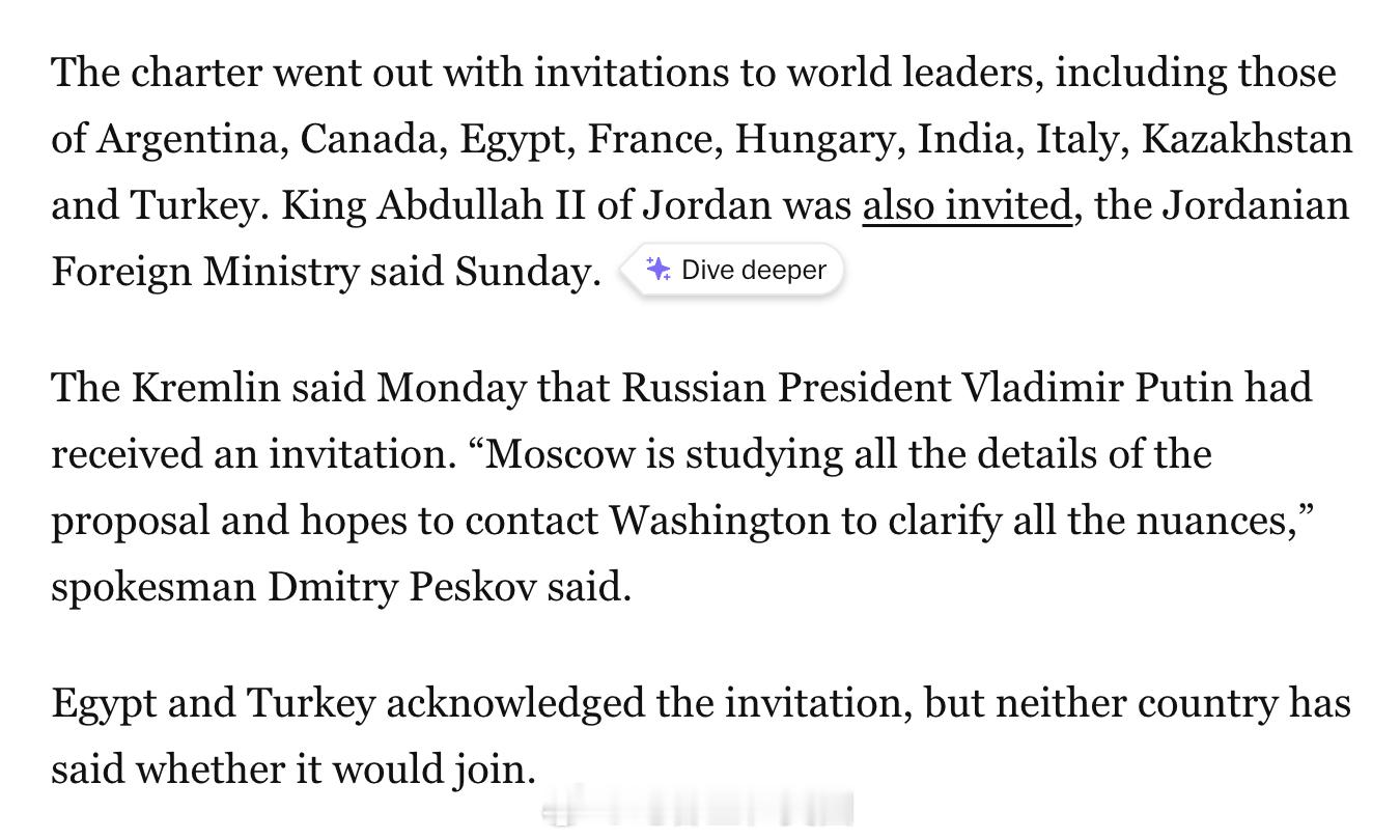 川普向多国领导人发邀请，邀请他们加入一个新成立的“和平委员会”，想要在委员会中获