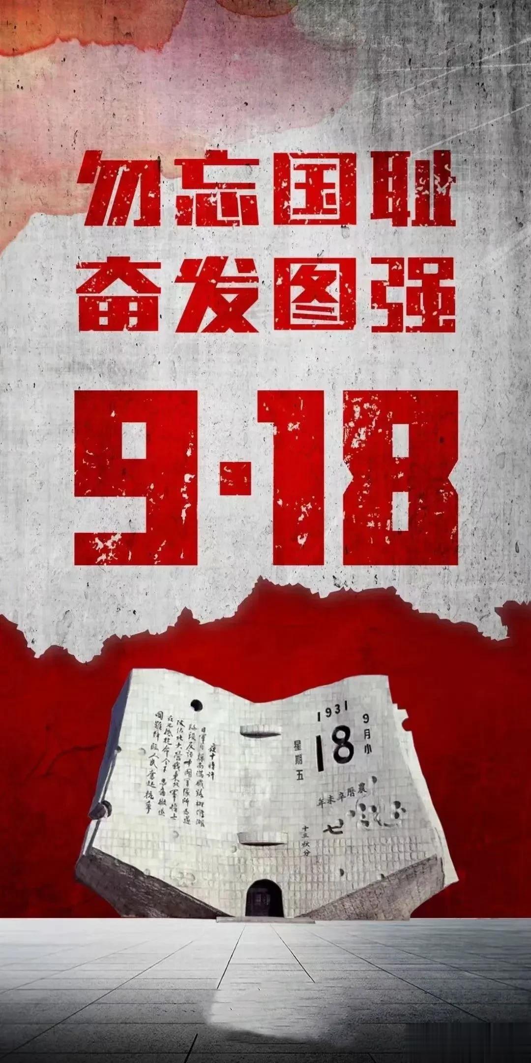 有句话说得好，衡量一个国家是否伟大，不在于它物产是否丰厚，军力是否强大，百姓是否
