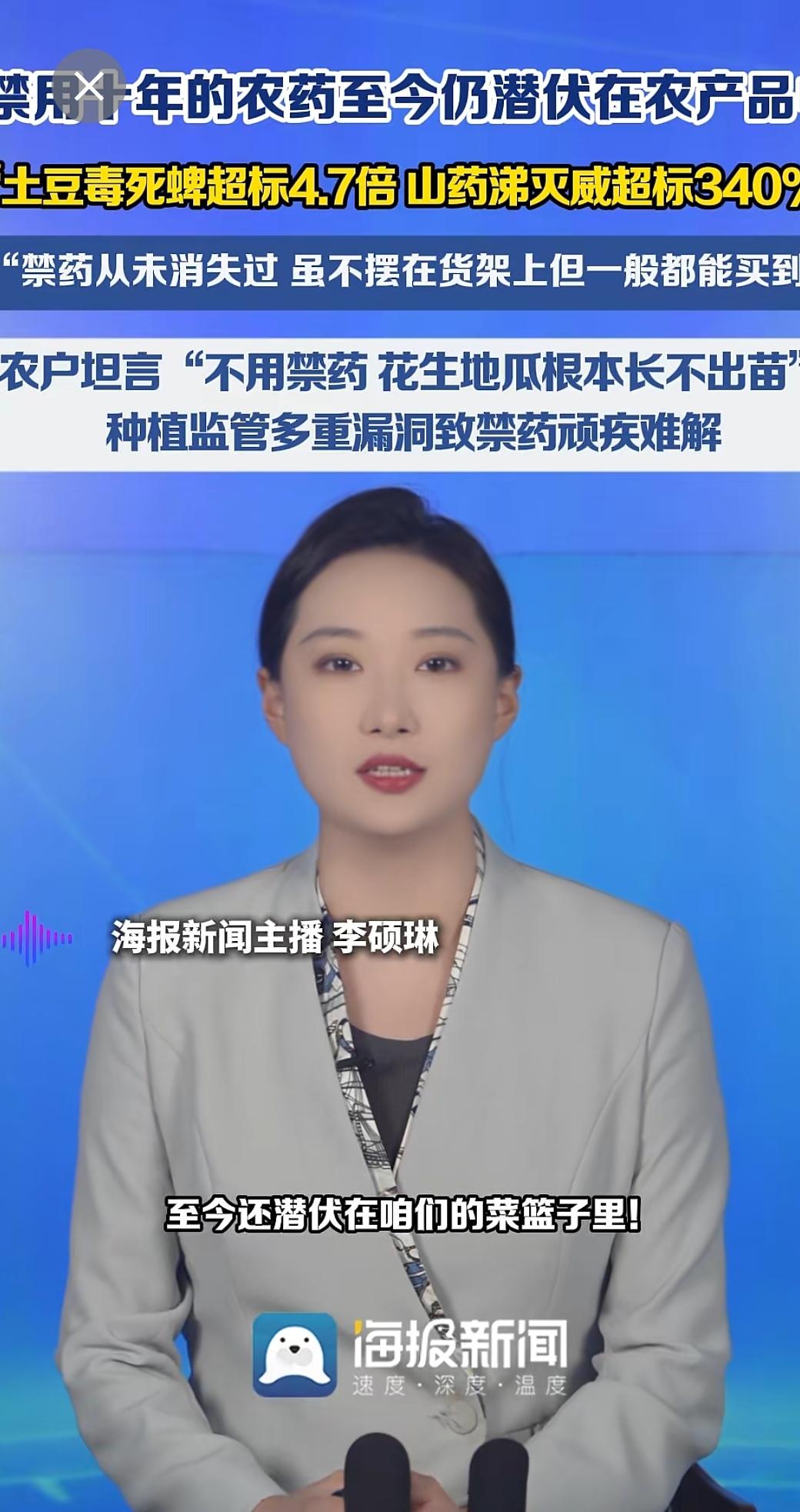 应该允许农民烧秸秆。