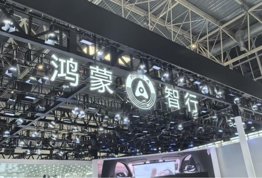 如何看待何为竹知了事件？最近围绕华为的争议又多了一层，有网友晒出截图称，某款新手