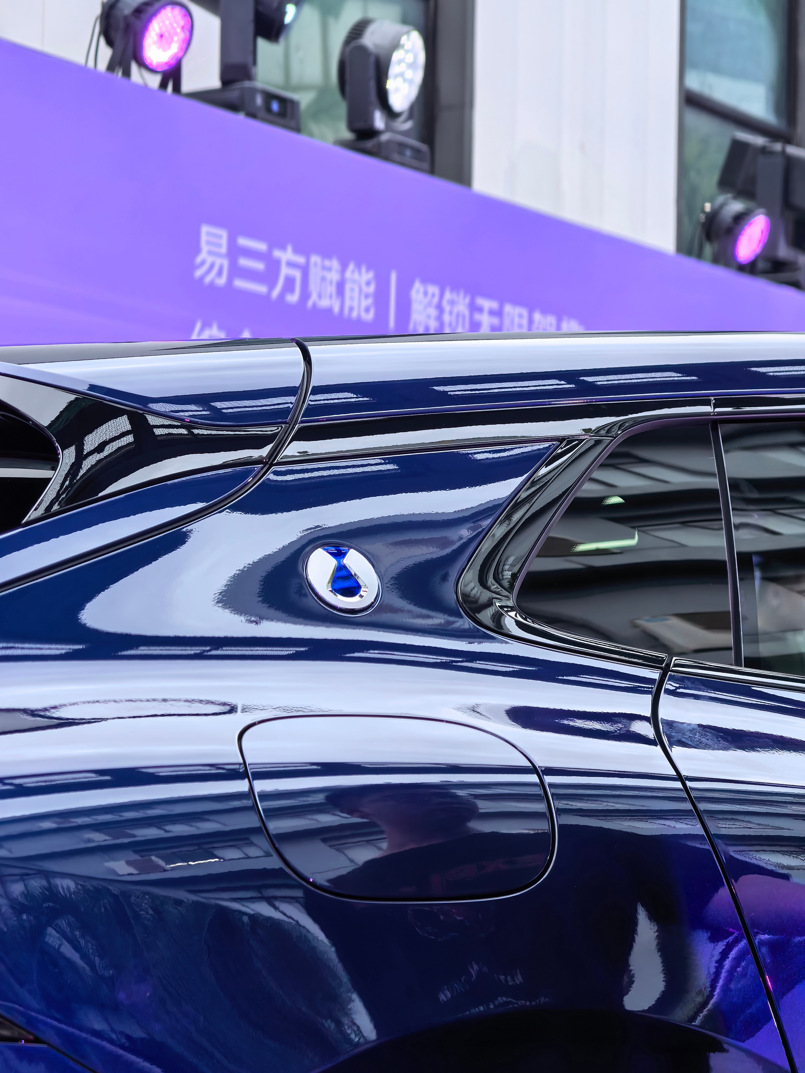 腾势Z9S今晚预售！第一视角给大家实拍新车，大家感觉如何？