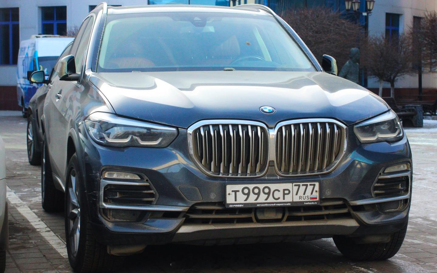 BMW X5 / Geely Atlas / Chery Tiggo 7Pors
