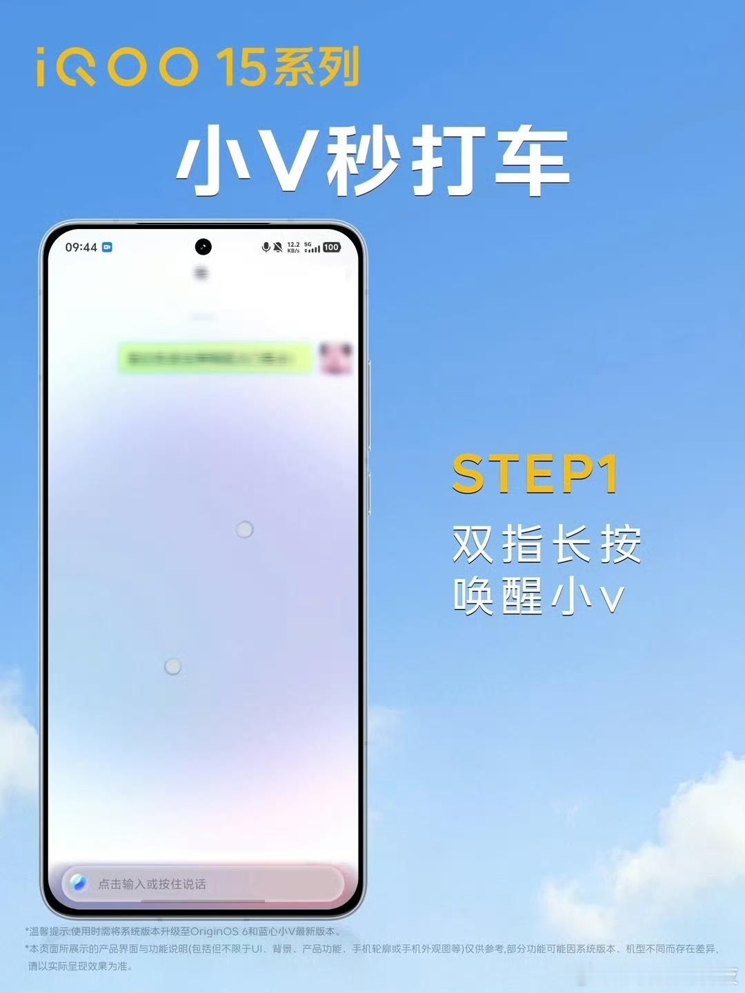 想必有的人已经在出行旅游的路途中了，有的需要等等再出发，因为他们在做攻略，而前者