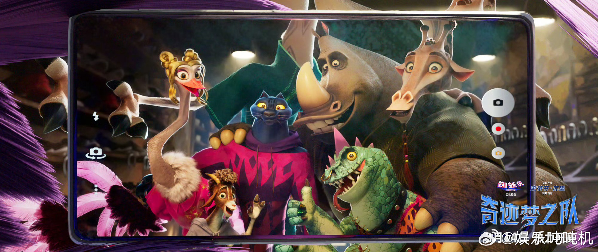 篮球版动物城有多燃实力就是最好的证明 不被身材定义不被流言影响 专注热爱全力以赴