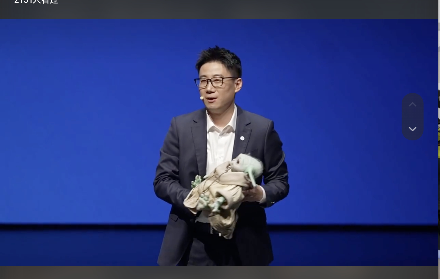 大众ID ERA 9X 今天发布，智驾感知硬件用了速腾192 线激光雷达，软件用