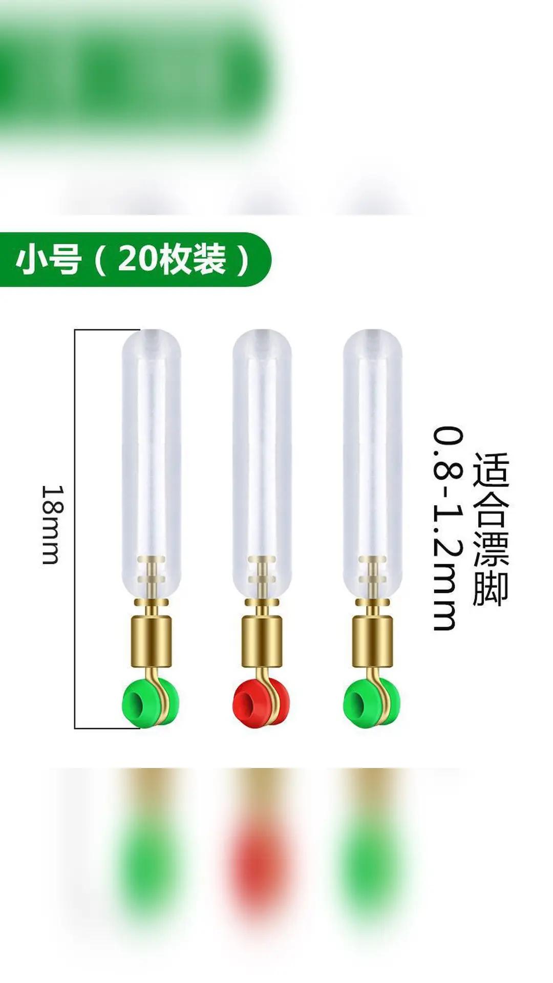 我终于找到适合钓鱼的浮漂座了 我平时特别喜欢钓鱼，之前的浮漂座用着不太顺手。偶然