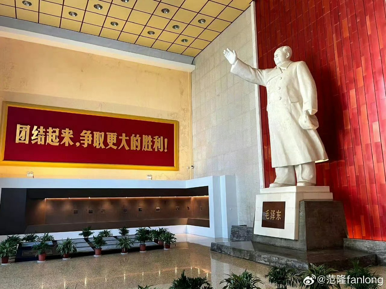 晚安中国🇨🇳 ​​​