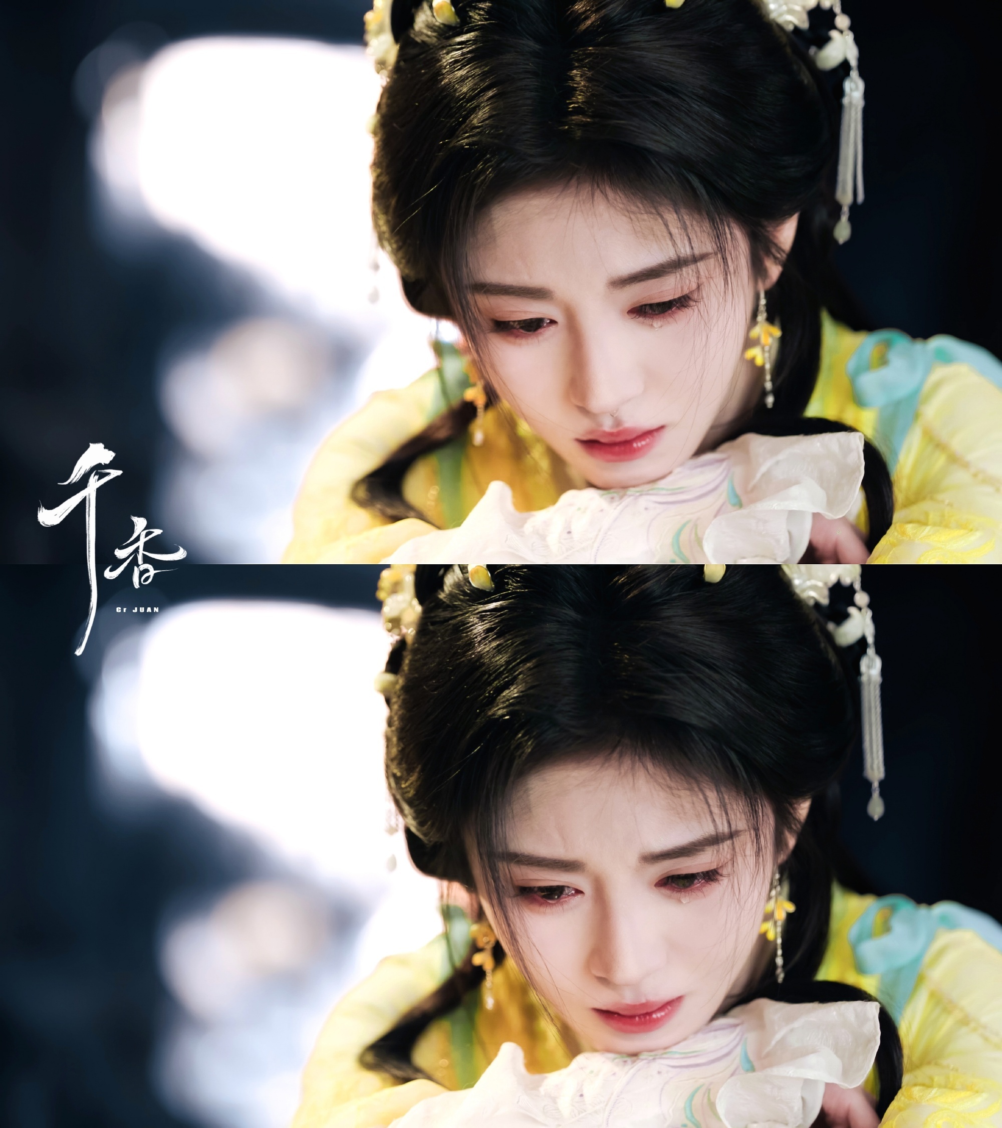 🍊鞠婧祎阿黛💙鞠婧祎来战很多绊脚石 拜托请别和我走散°¯᷄◠¯᷅°
