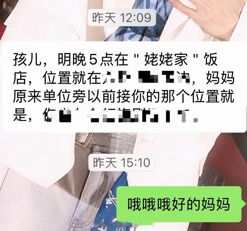 四点半要出门，设的三点半闹钟醒，结果脸没洗牙没刷，睁开眼坐在床边就是🍑52你到