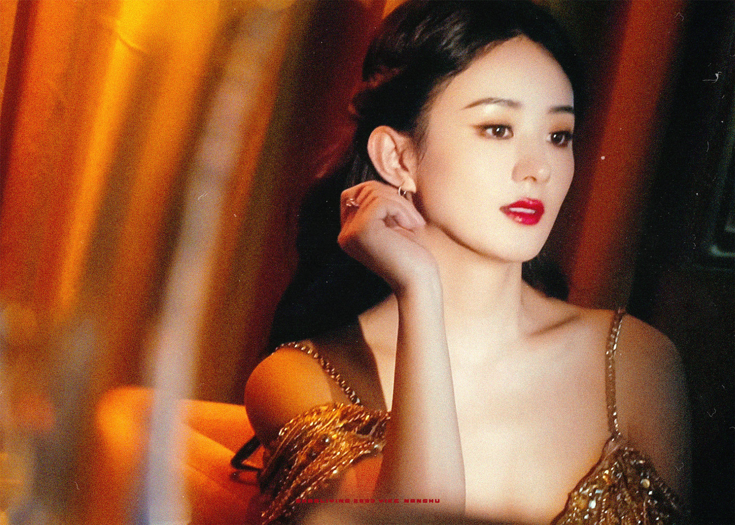 金光闪闪～女王范