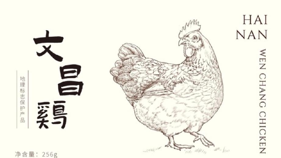 直接回答：这还真不是巧合。海南四大名菜都是三个字，背后是咱们海南特有的地名+物产