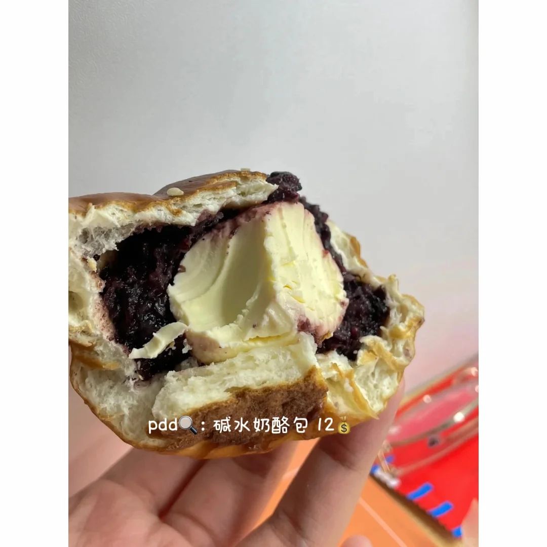 pdd减脂零食分享