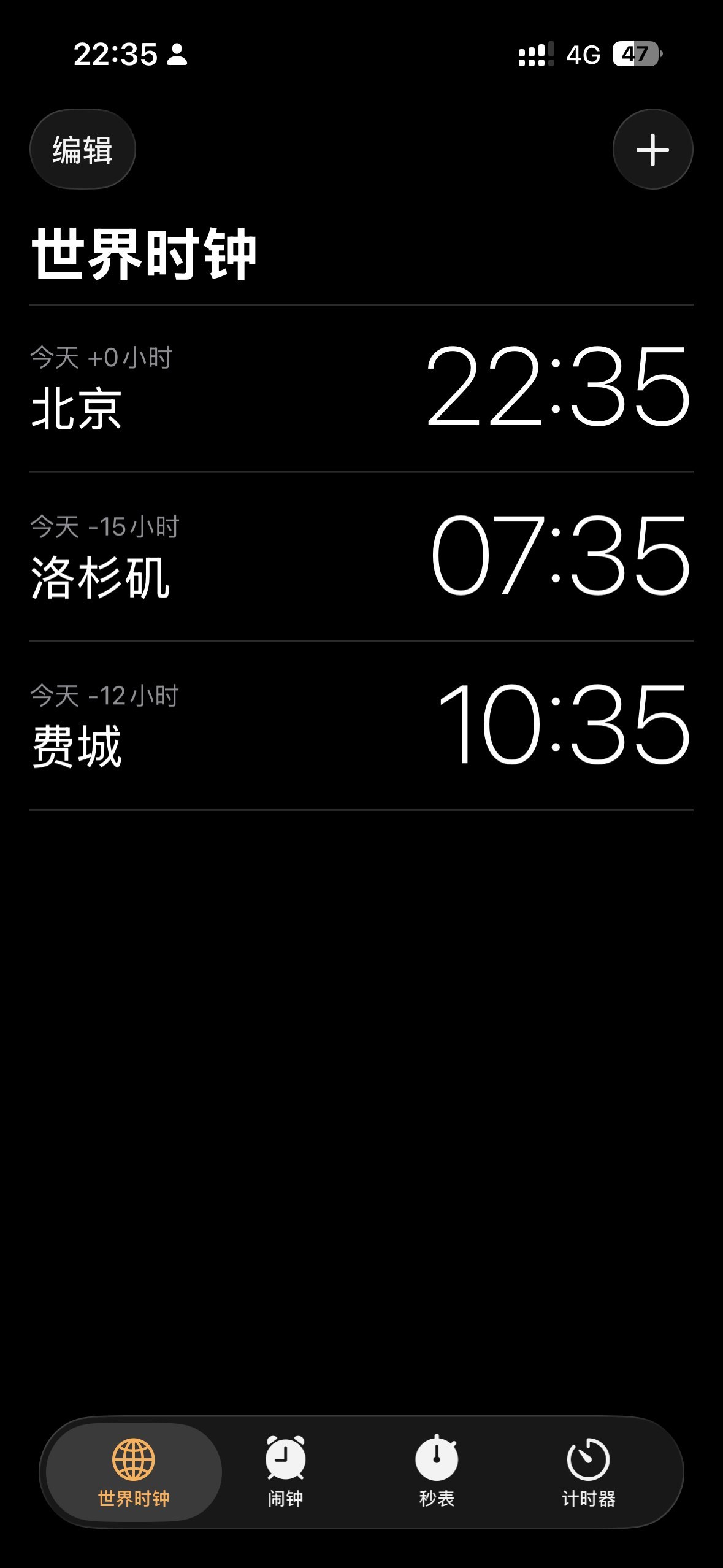 76人新赛季媒体日活动定于当地时间9月28日周一上午8点举行！费城比我们晚12个