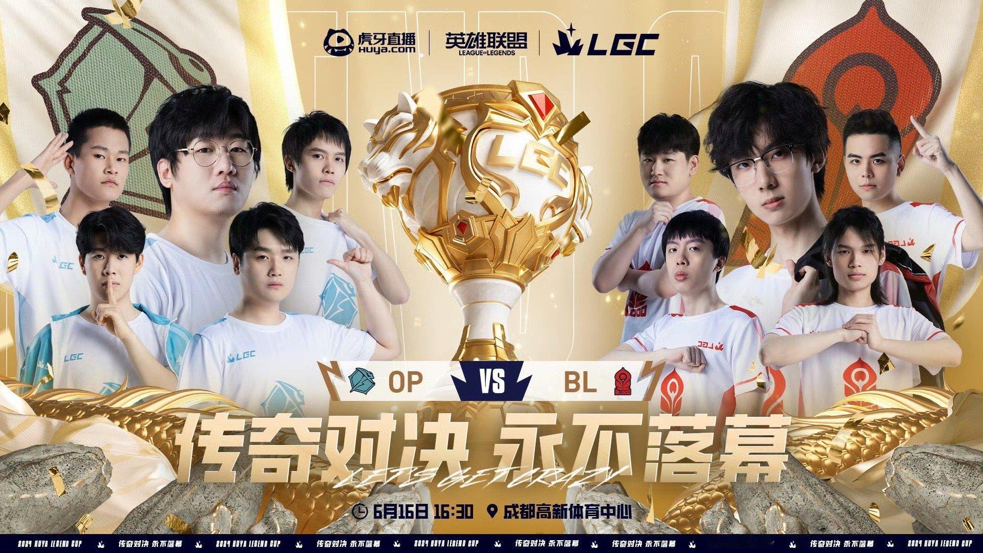 坏起来了！TheShy两局阵亡16次 合砍3-16-17糟糕数据[衰]英雄联盟传
