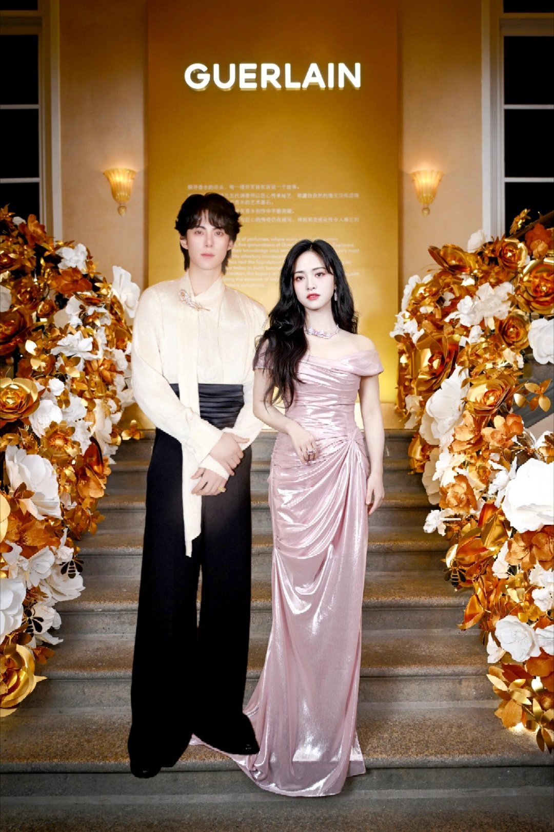 棣月系 阿寺少爷和夫人一起参加晚宴真的一整个幻想在平行时空的阿寺和杉菜出席晚宴，