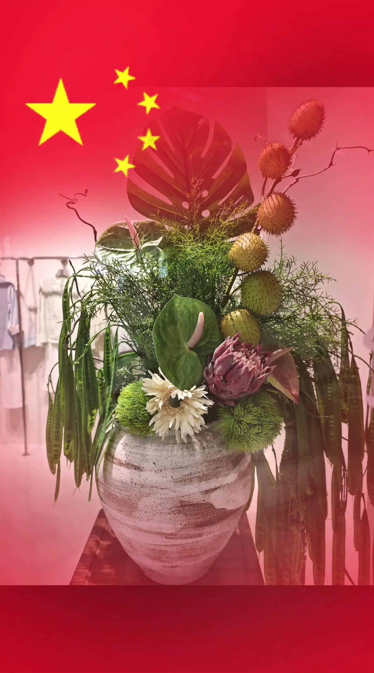 花艺造境