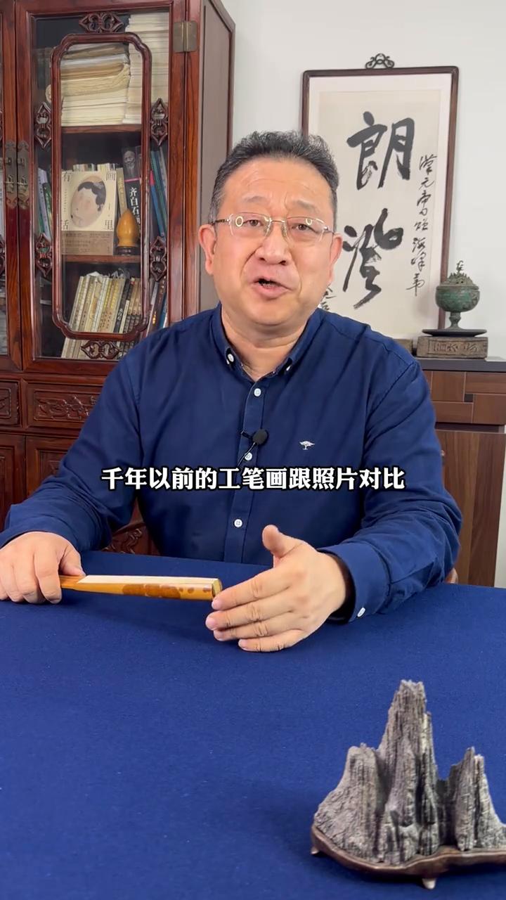 一份家庭作业，一幅千年国宝。
千年以前的工笔画跟照片对比有多能打？细看，天牛、蝗