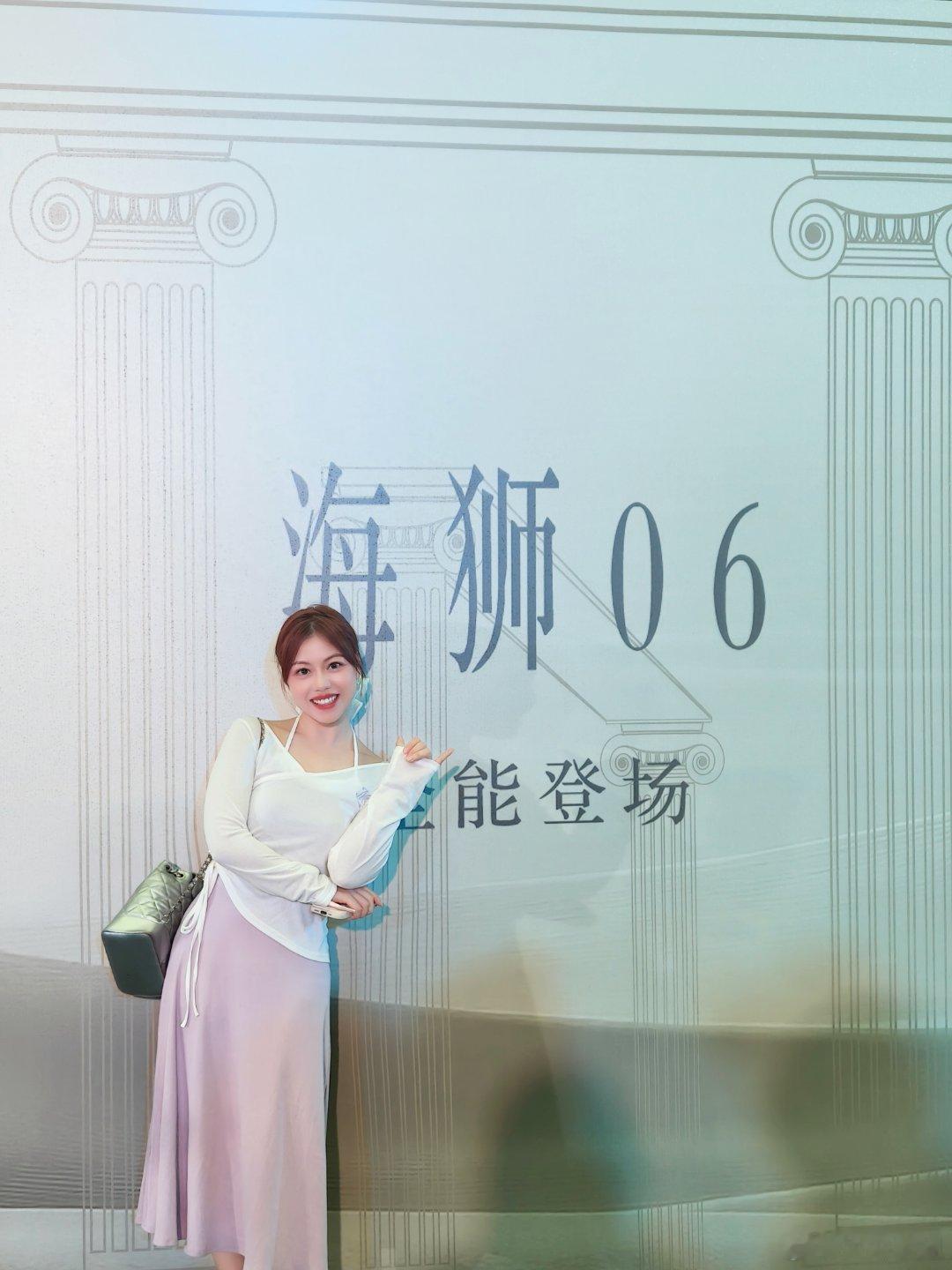 来比亚迪总部参加海狮06DM-i&海狮06EV的上市发布会啦！现场人超多，好不容