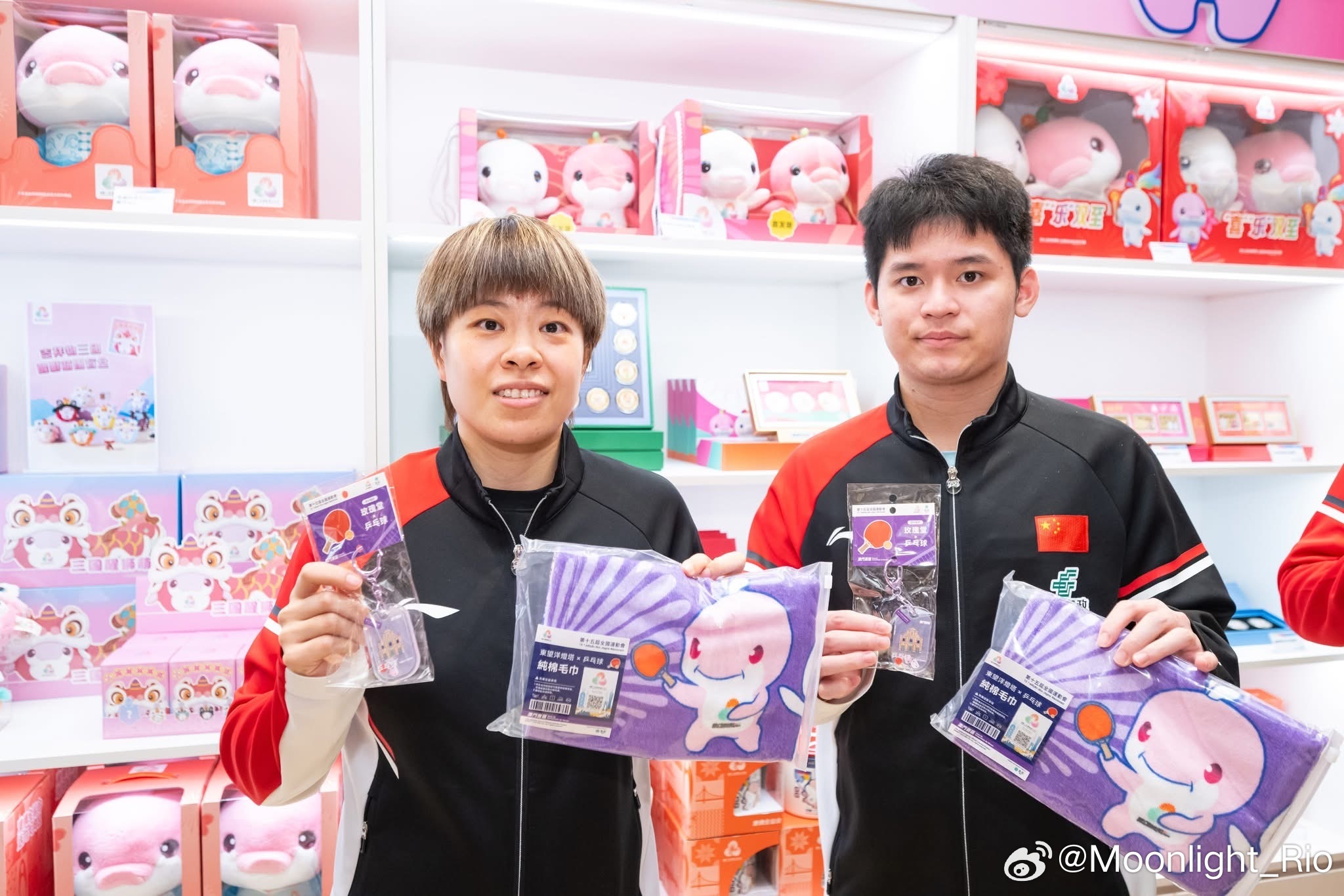 第三间十五运会和残特奥会官方特许商品零售店，今日正式登陆「澳门银河™」综合度假城