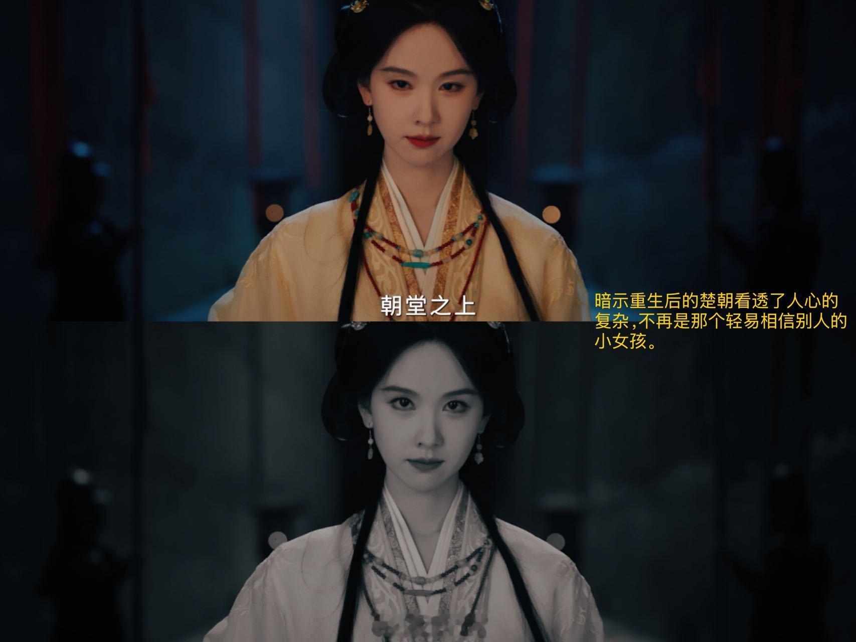 翘楚 短剧感  看过杨龙导演作品的观众都懂，他向来擅长开篇即入戏，《翘楚》第一集