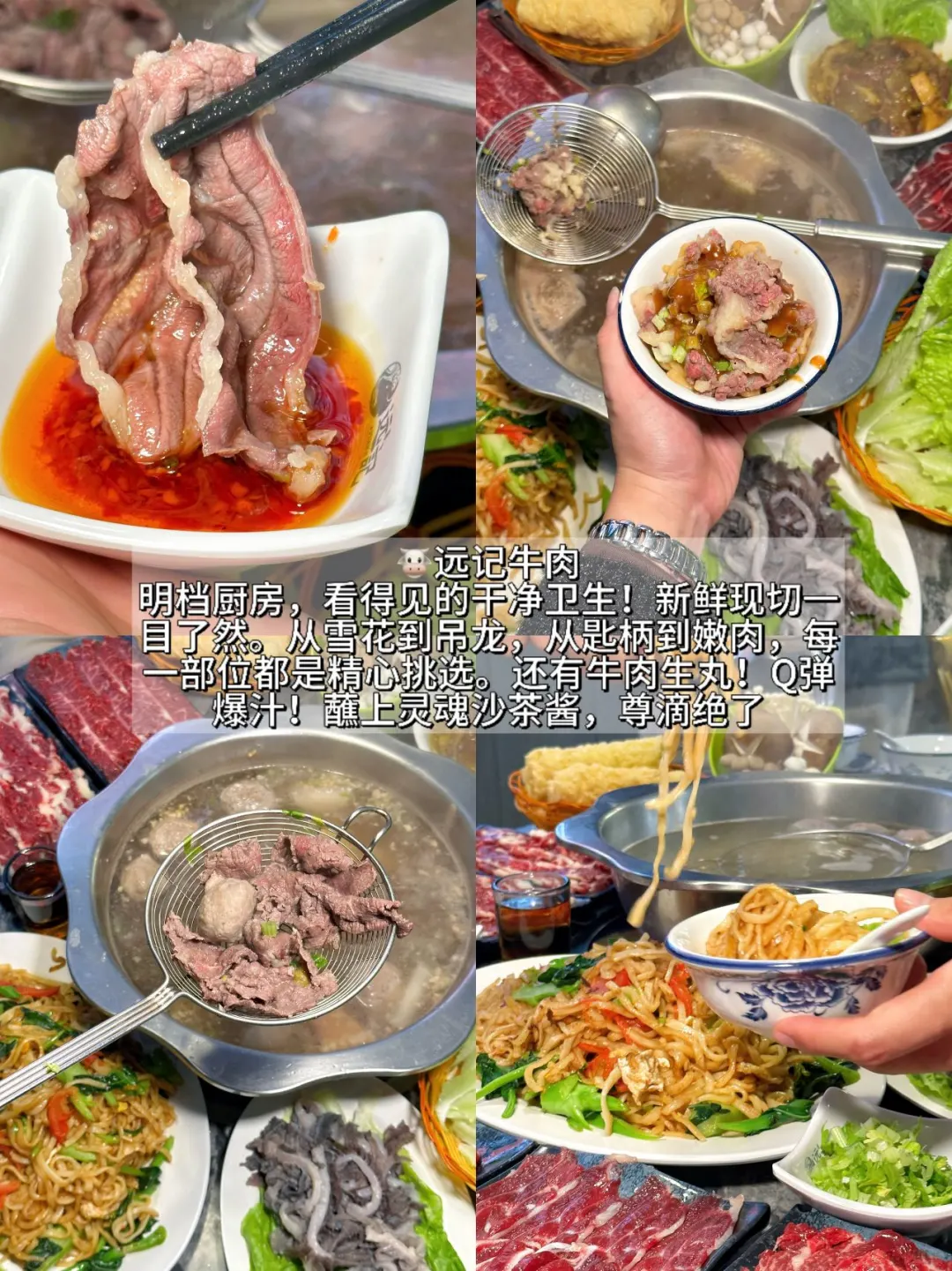 呕心沥血整理的汕头攻略！㊙️码住了！