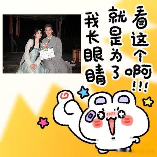 白鹿丞磊手搓情侣款风扇莫离莫离花絮杀疯了！这种不刻意的小细节，比任何工业糖精都好