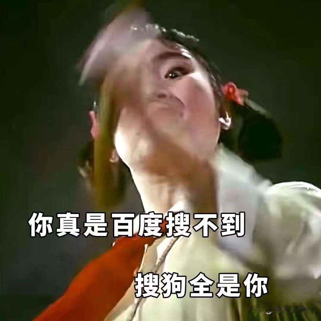 俺家那个“告状精”又告我的状了，昨天我还跟闺女说马上你姥姥就该出马了。

果不其