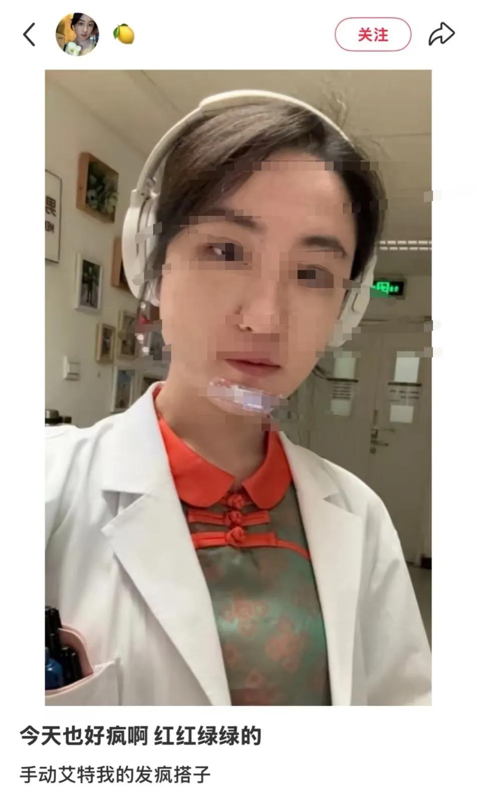 “4+4”韩博士的日记真的猛，爆料了她光鲜舒适惬意的学医生活，她在北京协和医学院