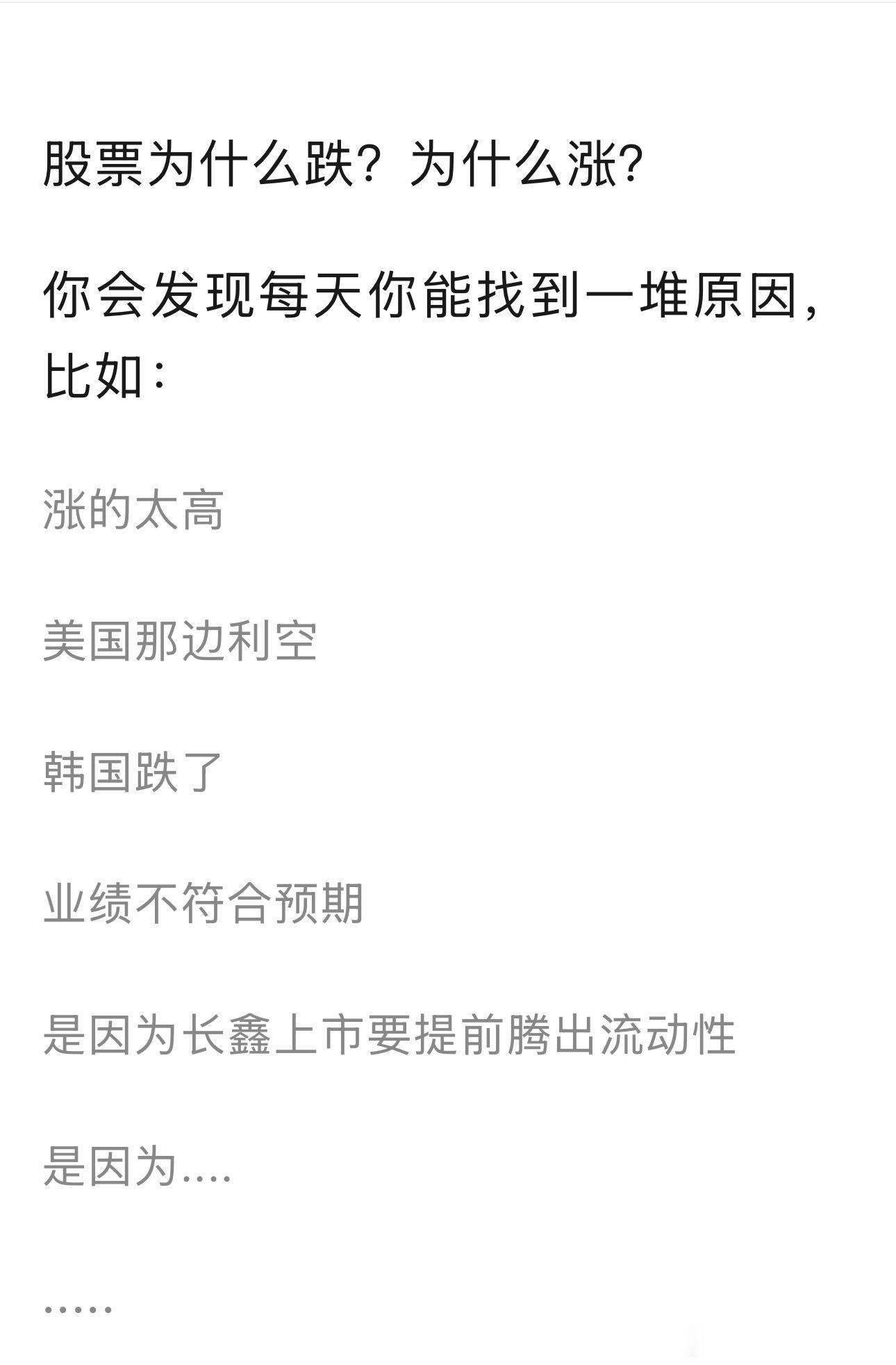 带回老家的东西都收拾好了，该买的都买好了，茶也包好了，就是这么简单粗暴昨天看了彭